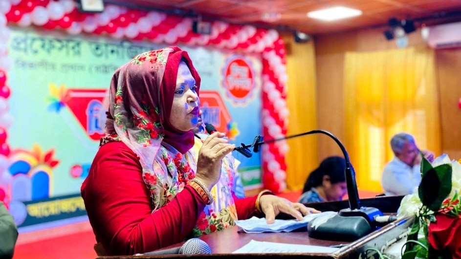 দীর্ঘ শিক্ষকতা জীবনের অবসান ঘটিয়ে অশ্রুসজল নয়নে বিদায় নিলেন অধ্যাপক তানজিদা হোসাইন