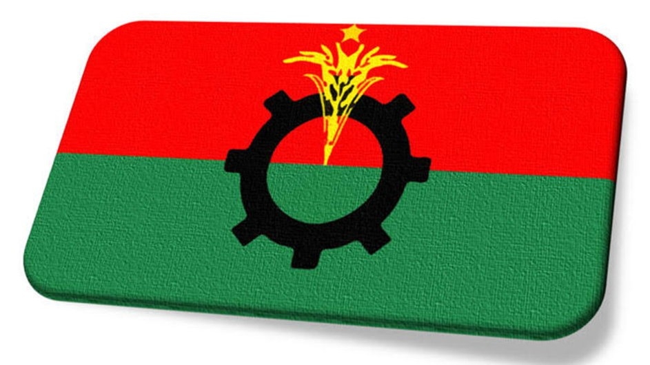 যুবদল, ছাত্রদল ও স্বেচ্ছাসেবক দলের ৫ নেতা আজীবন বহিষ্কার