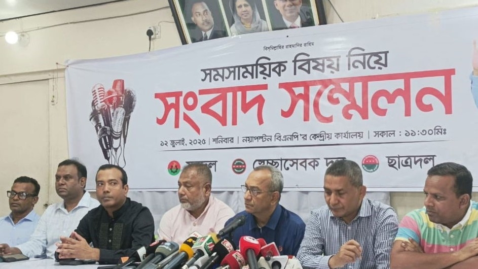 মিটফোর্ড হত্যাকাণ্ডের মূল তিন আসামিকে বাদ দেওয়া রহস্যজনক