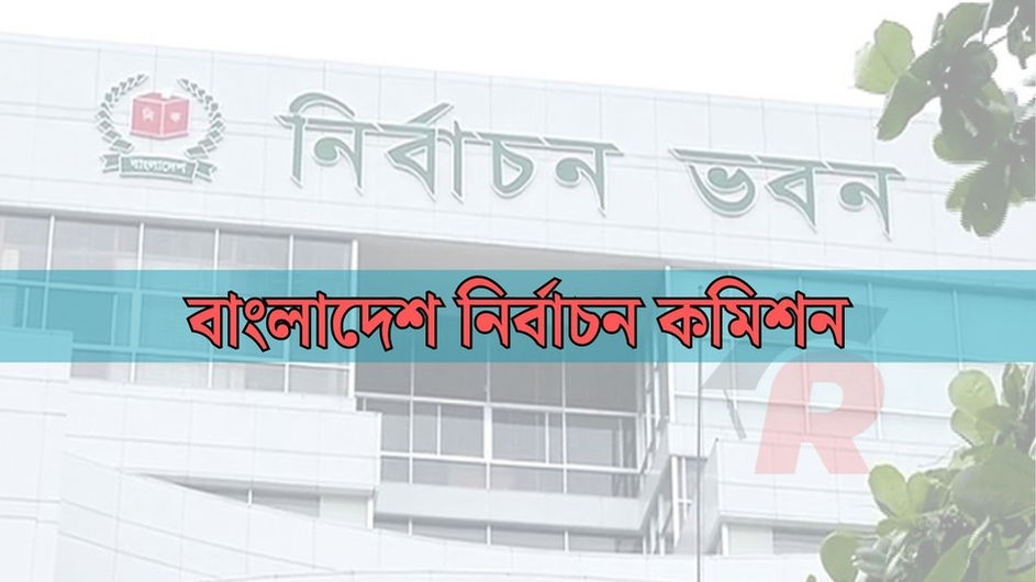 ৫০ লাখ প্রবাসীর ভোট নেওয়ার উদ্যোগ, প্রস্তাবনা নিয়ে প্রশ্ন