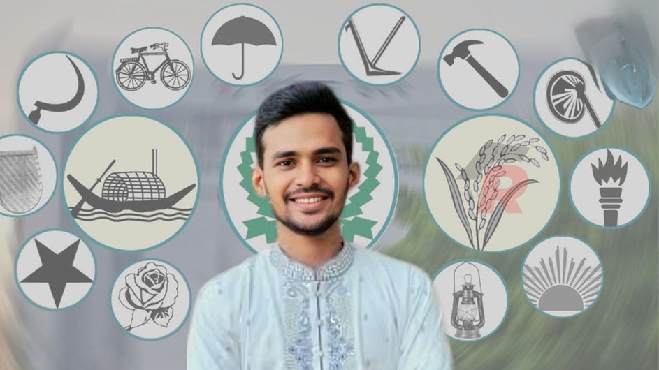 সরকার থেকে সরে গিয়ে কোন দলে যোগ দিচ্ছেন আসিফ মাহমুদ ?