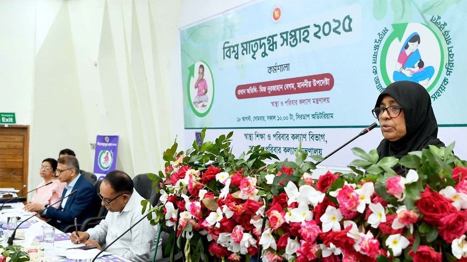 ৩ শর্তে পিতৃত্বকালীন ছুটি দেওয়া যেতে পারে: স্বাস্থ্য উপদেষ্টা