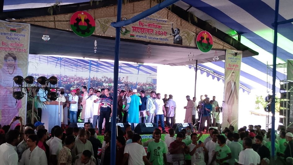 ১৬ বছর পর রাজশাহীতে বিএনপির সম্মেলন শুরু