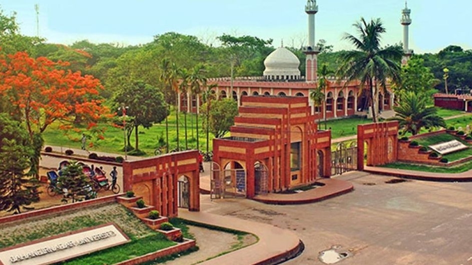জাবির ৬৪ শিক্ষার্থীকে আজীবন বহিষ্কার, সনদ বাতিল ৭৩ জনের
