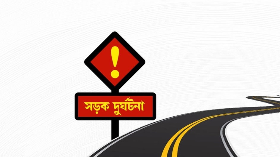 মৌলভীবাজারে একই দিনে পৃথক স্থানে দুই জনের মৃত্যু