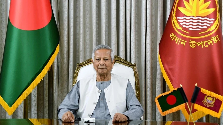 বৈধ না হলে নির্বাচনের কোনো মানে নেই : ড. ইউনূস