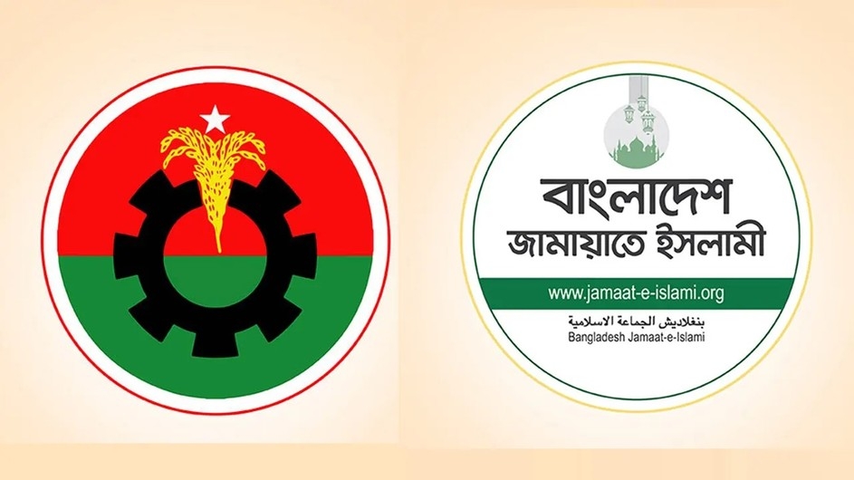বিএনপির চেয়ে জামায়াতের আয় দ্বিগুণ, ব্যয় পাঁচগুণ