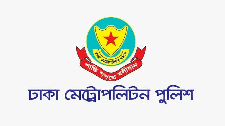 ‘দেখামাত্র গুলির নির্দেশ’ বার্তা ফাঁসকারী পুলিশ সদস্য গ্রেপ্তার