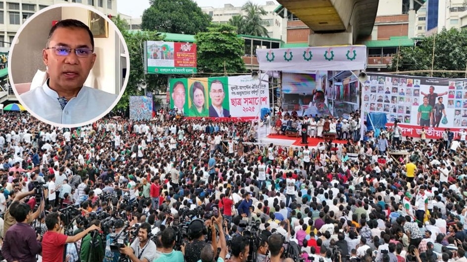 তারুণ্যের প্রথম ভোট হোক ধানের শীষে: তারেক রহমান