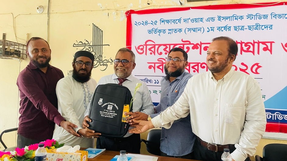 আসন ফাঁকা রেখেই প্রথম বর্ষের ক্লাস শুরু, র‍্যাগিংয়ের বিরুদ্ধে কঠোর প্রশাসন