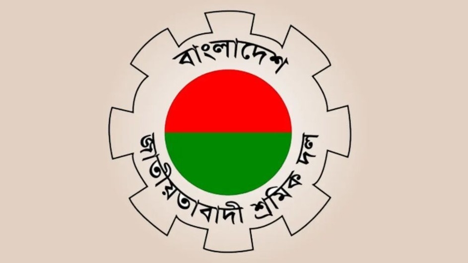 মিরপুরে চাঁদাবাজির মামলা তুলে নিতে শ্রমিক দল নেতার প্রাণনাশের হুমকি