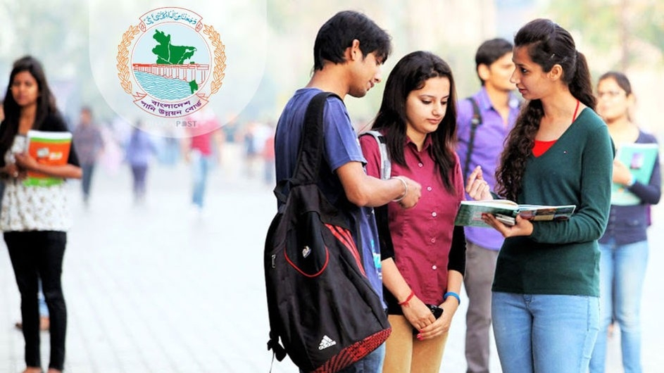 পানি উন্নয়ন বোর্ডে চাকরির সুযোগ, নেবে ৪৬৮ জন