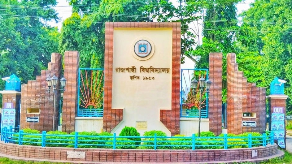 রাকসু নির্বাচনের খসড়া ভোটার তালিকা প্রকাশ
