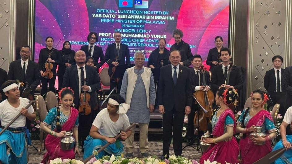 প্রধান উপদেষ্টার সম্মানে মালয়েশিয়ার প্রধানমন্ত্রীর মধ্যাহ্নভোজ