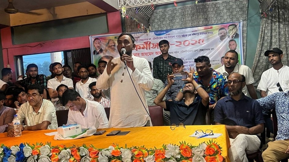 খলিলপুর ইউপি স্বেচ্ছাসেবক দলের কর্মীসভা অনুষ্ঠিত