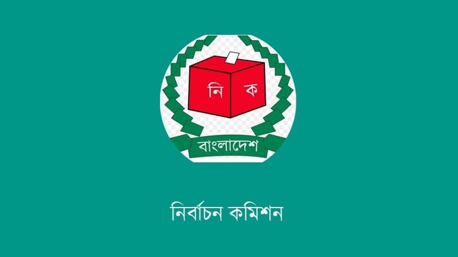 ফেব্রুয়ারির প্রথমার্ধে সংসদ নির্বাচন : সিইসি