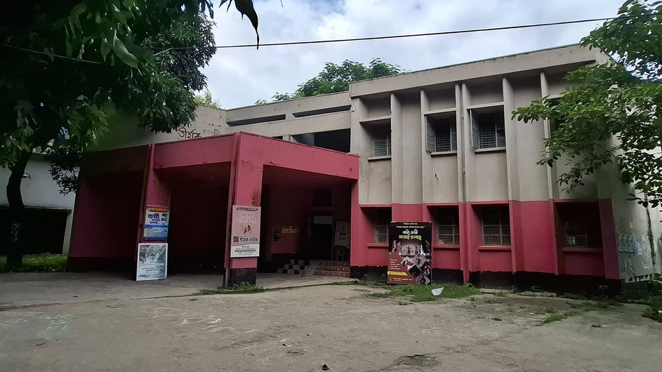 অনিবার্য কারণে বন্ধ রাকসু নির্বাচনের  মনোনয়নপত্র বিতরণ কার্যক্রম