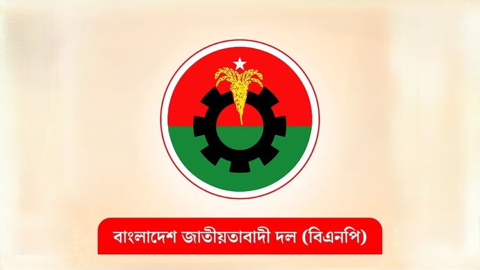 ইভিএম বাতিল ও ‘না ভোট’ বিধানকে ইতিবাচক বলছে বিএনপি