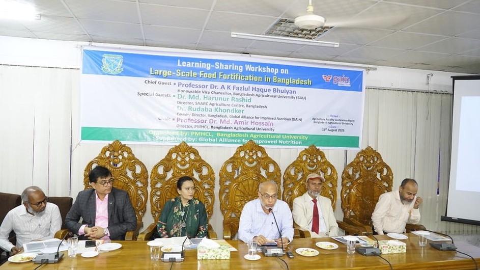 ‘ফুড ফোর্টিফিকেশন ছাড়া দেশে অপুষ্টি দূর সম্ভব নয়’ বাকৃবি কর্মশালায় বিশেষজ্ঞদের অভিমত