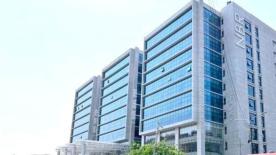 ১৪৬ কোটি টাকার কর ফাঁকির অভিযোগে কর্মকর্তা বরখাস্ত