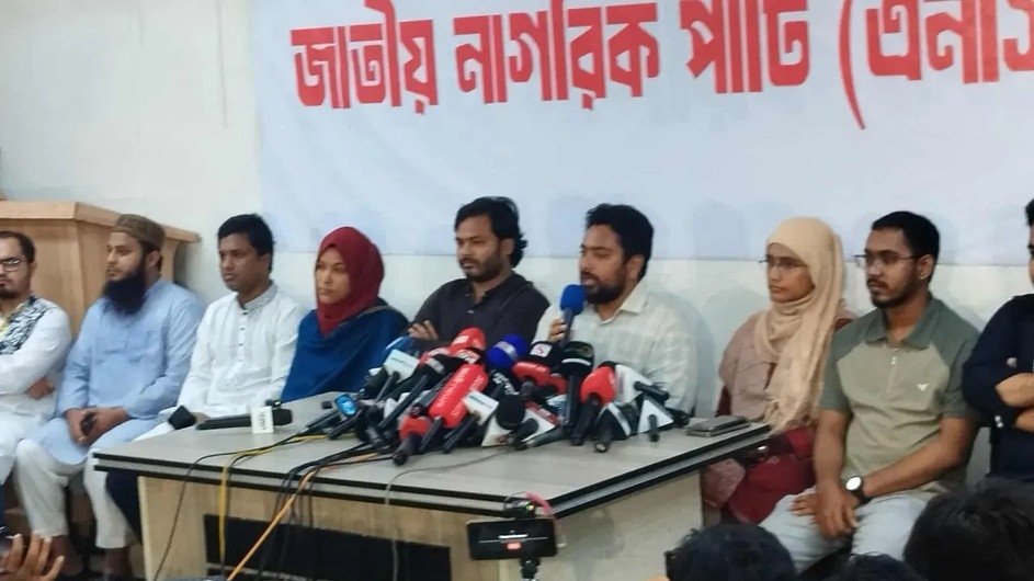 আগামী নির্বাচন হতে হবে জুলাই সনদের ভিত্তিতে : নাহিদ