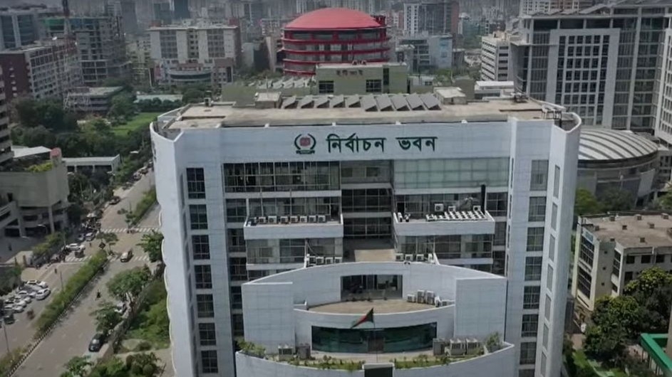 ১৮ বছর আগে বরখাস্ত ৩২৮ উপজেলা নির্বাচন কর্মকর্তাকে পুনর্বহালের নির্দেশ
