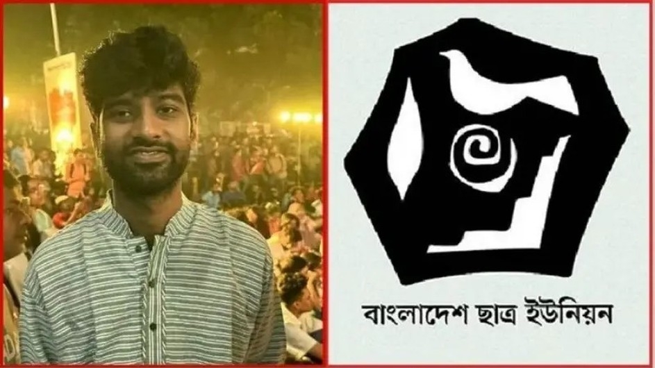১০ বছরেও অনার্স শেষ করতে পারেনি ঢাবি ছাত্র ইউনিয়নের সভাপতি মেঘমল্লার বসু