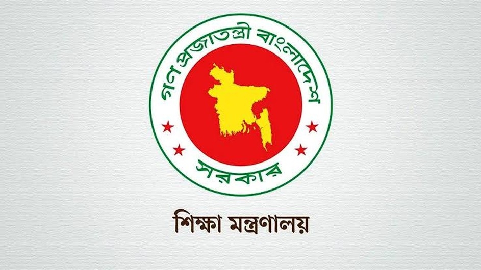 দেশের ইতিহাসে প্রথম নারী শিক্ষা সচিব রেহানা পারভীন