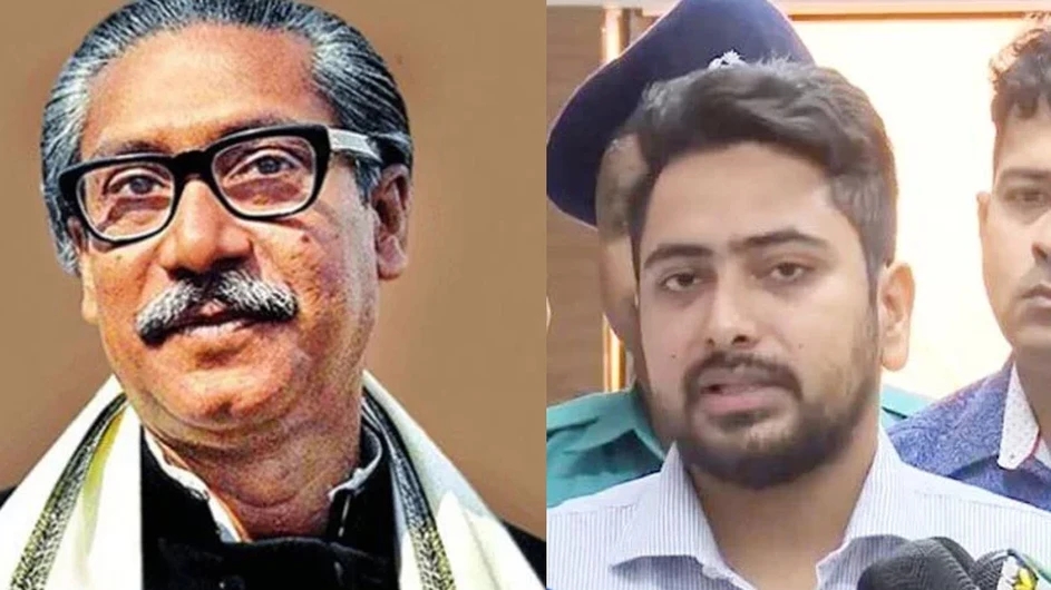 শেখ মুজিবুর রহমান জাতির জনক নন: নাহিদ ইসলাম