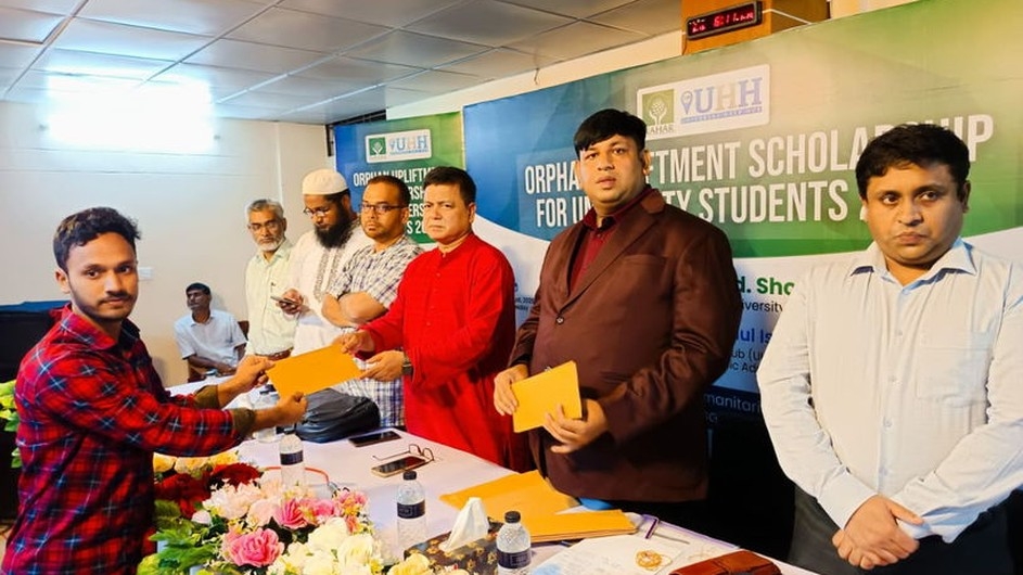 বেরোবিতে ১২০ শিক্ষার্থী পেলেন 'নাহার-অরফান আপলিফ্টমেন্ট স্কলারশিপ'
