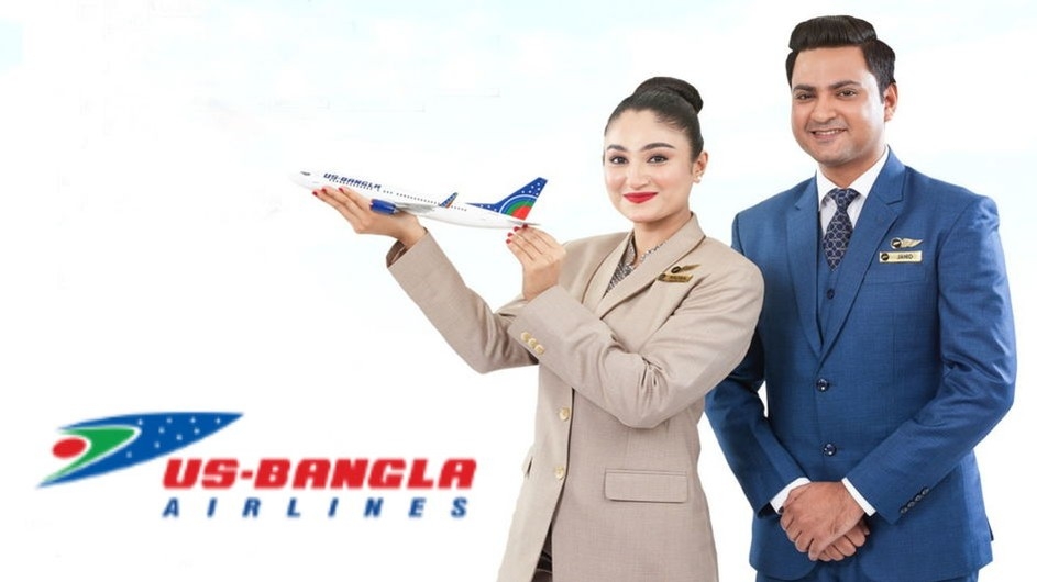 ইউএস-বাংলা এয়ারলাইন্সে চাকরি, কর্মস্থল ঢাকায়