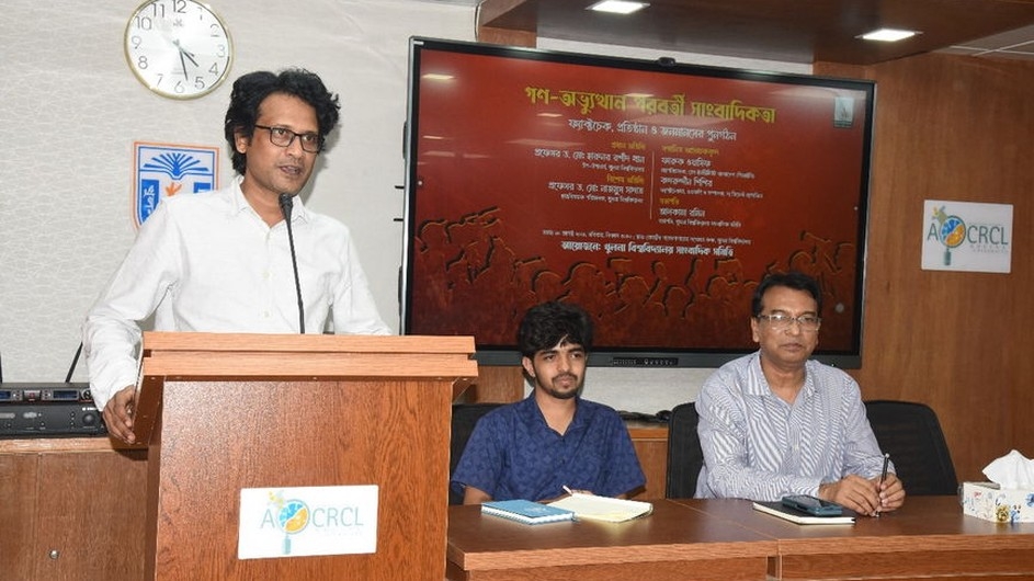 হাসিনা ছিল স্বৈরাচার দৈত্যদের প্রাণ ভোমরা- ফারুক ওয়াসিফ