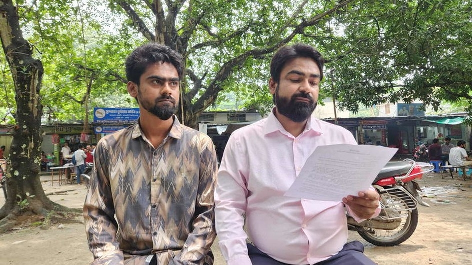 রাবির সাবেক শিক্ষার্থীর বিরুদ্ধে মিথ্যা চাঁদাবাজির মামলা