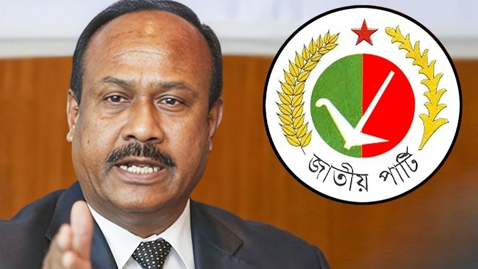 দেশবাসীর কাছে নিঃশর্ত ক্ষমা চাইলেন জাতীয় পার্টির মহাসচিব