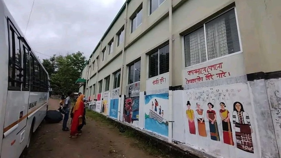 রাবিপ্রবিতে মুছে ফেলা হয়েছে জুলাই আন্দোলনের দেয়াল গ্রাফিতি