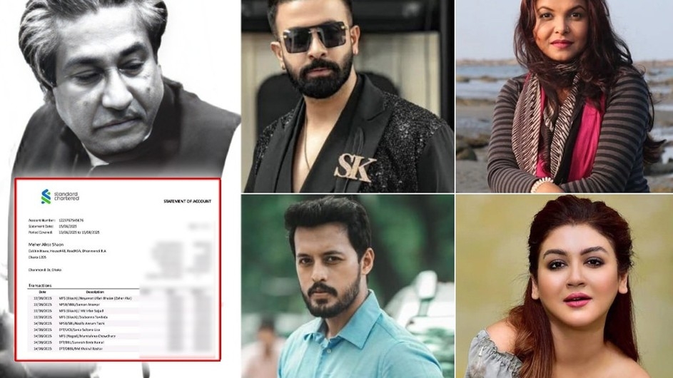 টাকার বিনিময়ে মুজিবকে নিয়ে পোস্ট? জানা গেল আসল সত্য
