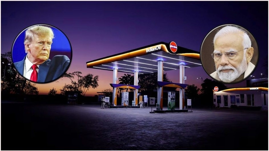 ট্রাম্পের হুঁশিয়ারির পর রাশিয়া থেকে তেল কেনা বন্ধ করল ভারত