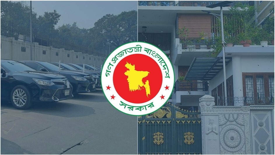 নতুন সরকারের জন্য আগাম প্রস্তুতি: মন্ত্রীদের গাড়ি-বাসা নিশ্চিতে কাজ শুরু