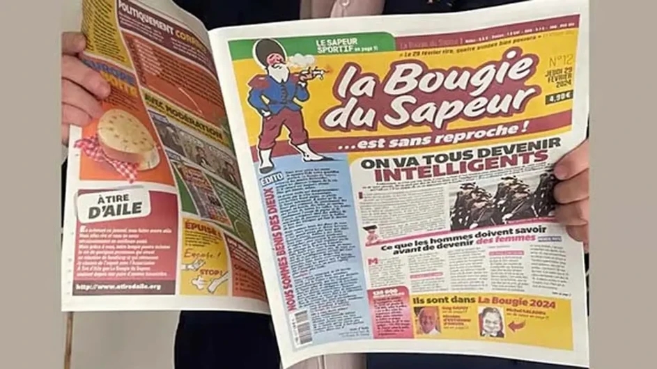 বিশ্বের অন্যতম ব্যয়বহুল সংবাদপত্র, যা প্রকাশিত হয় ৪ বছরে একবার