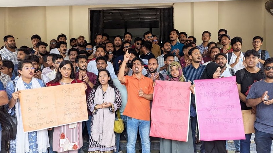 রাকসু নির্বাচন: দুই দফা দাবিতে ছাত্রদলের ফের অবস্থান