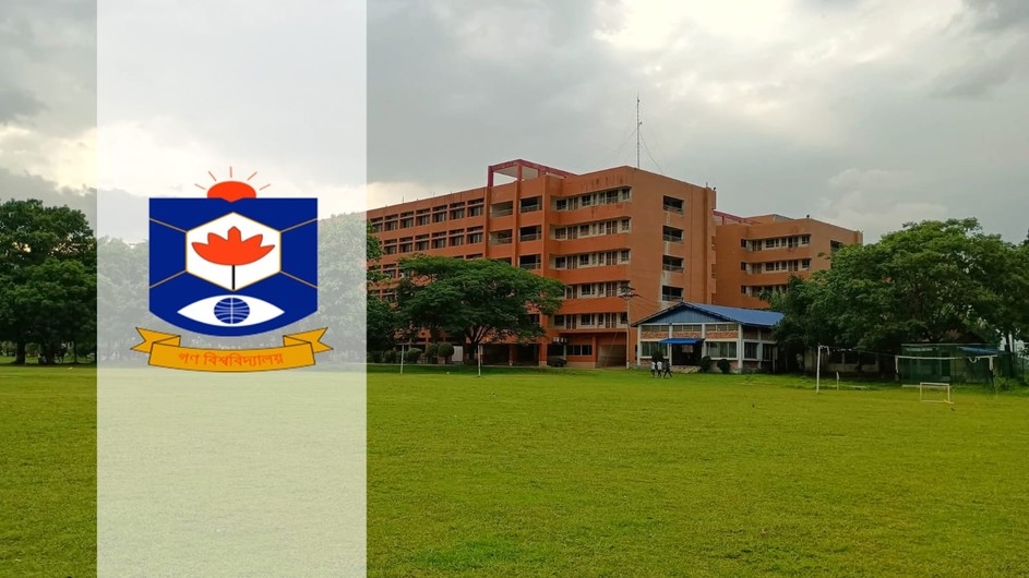 গকসুতে বিতর্কিত সদস্যপদ বাতিল ও নতুন ভোটের দাবি ছাত্রদলের