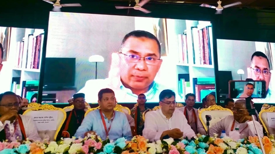 গুপ্ত স্বৈরাচার থেকে দেশকে মুক্ত করতে হবে: তারেক রহমান