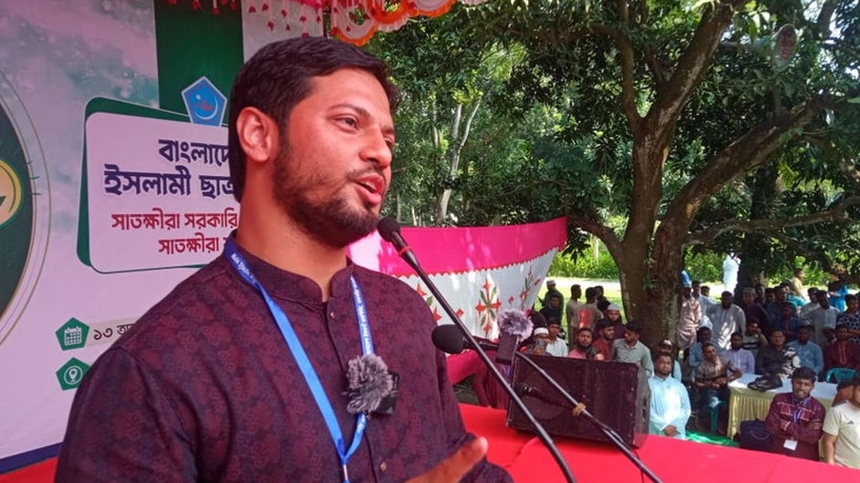 দেশপ্রেম তৈরির কারখানা ইসলামী ছাত্রশিবির, শিবির সভাপতি জাহিদুল ইসলাম