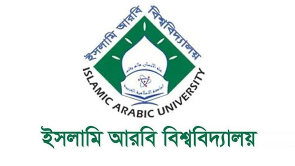 শনিবার শুরু হচ্ছে ফাজিল পরীক্ষা, অংশ নেবে ১ লাখ ১৭ হাজার শিক্ষার্থী