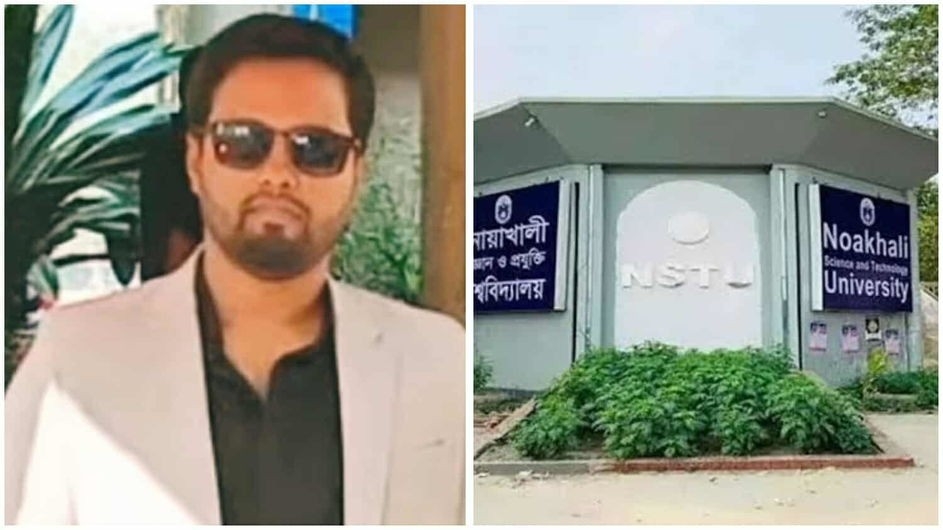 রক্ষকই ভক্ষণ করে "প্রায় দেড় কোটি টাকা", প্রশাসনের মামলা