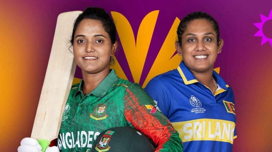 বিশ্বকাপে আজ শ্রীলঙ্কার মুখোমুখি বাংলাদেশ নারী দল