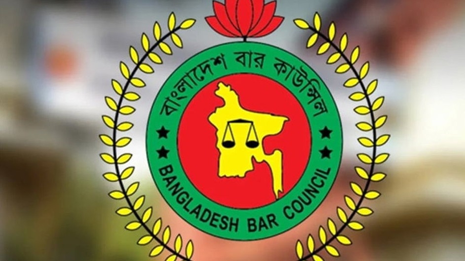 বার কাউন্সিলের লিখিত পরীক্ষার ফল প্রকাশ, ৭৯১৭ জন উত্তীর্ণ