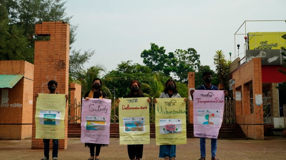 তরুণদের কণ্ঠে জলবায়ু বার্তা: খুলনায় ‘ভয়েসেস অব ক্লাইমেট’ ফ্ল্যাশমব