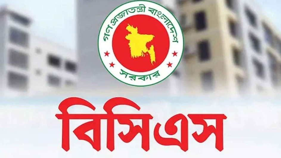 ৪৯তম বিসিএসের মৌখিক পরীক্ষার তারিখ ঘোষণা