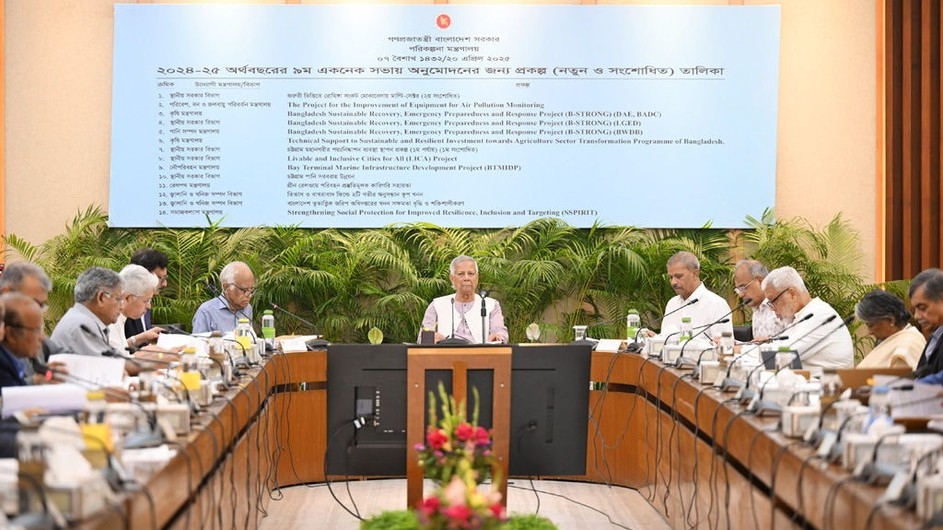 আজ  অর্থবছরের চতুর্থ একনেকে উঠছে ১২ প্রকল্প